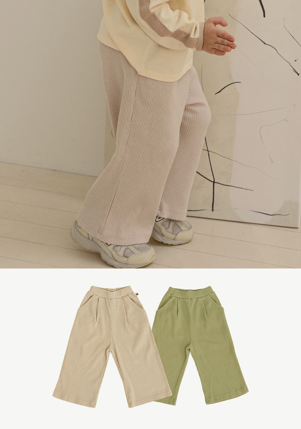 MAMANOTA - Korean Children Fashion - #Kfashion4kids - Pintuck Point Pants