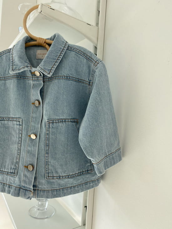 MELON SWITCH - Korean Children Fashion - #Kfashion4kids - Salad Denim Jacket - 8