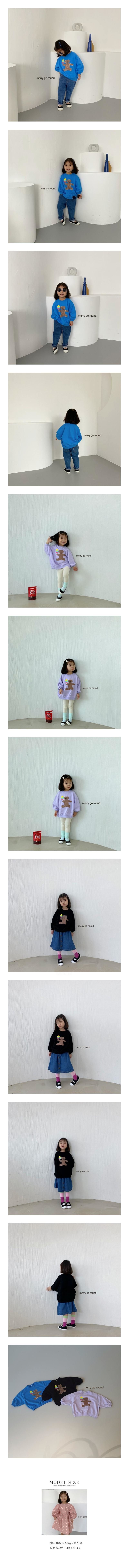 MERRY GO ROUND - Korean Children Fashion - #Kfashion4kids - Poodle Sweatshirt