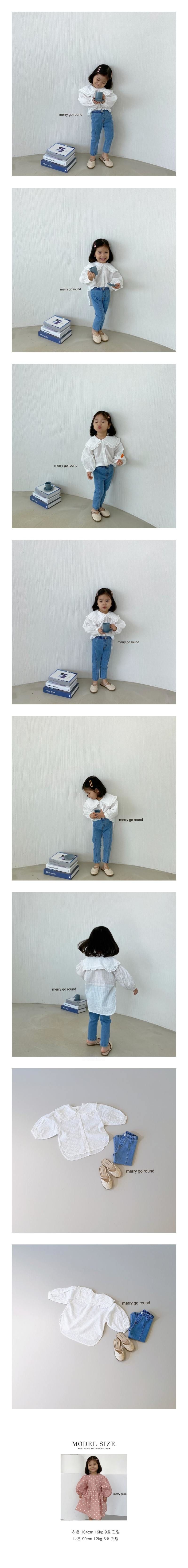 MERRY GO ROUND - Korean Children Fashion - #Kfashion4kids - Frill Collar Blouse