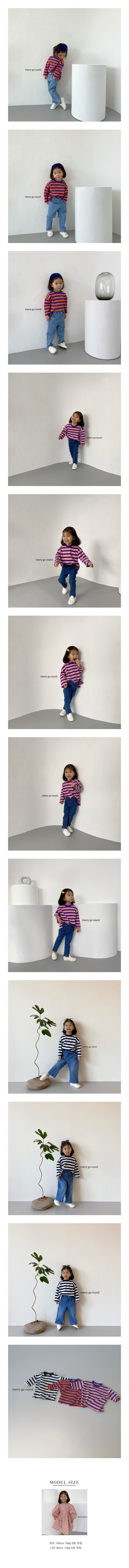 MERRY GO ROUND - Korean Children Fashion - #Kfashion4kids - Dangara Box Tee
