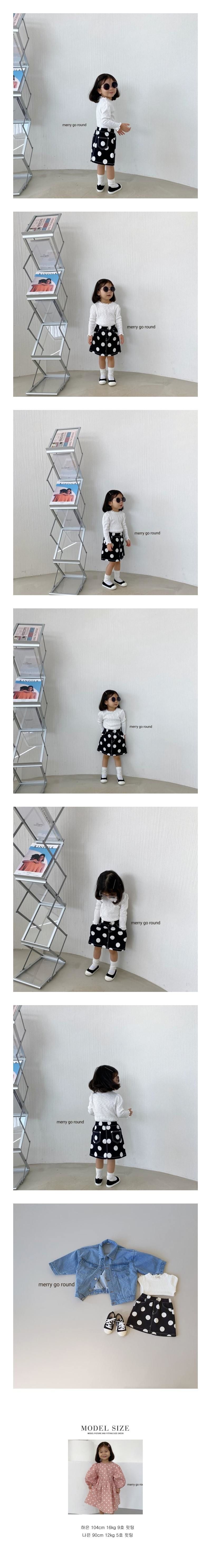 MERRY GO ROUND - Korean Children Fashion - #Kfashion4kids - Dots Skrit