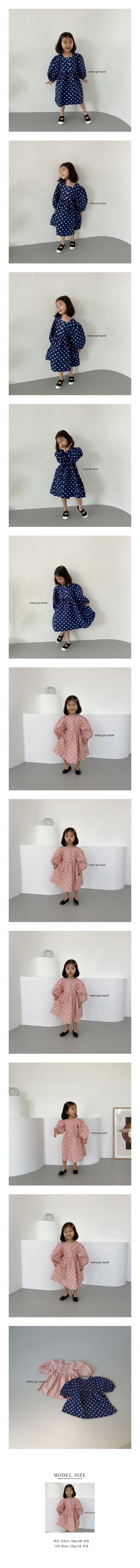 MERRY GO ROUND - Korean Children Fashion - #Kfashion4kids - Dots One-piece