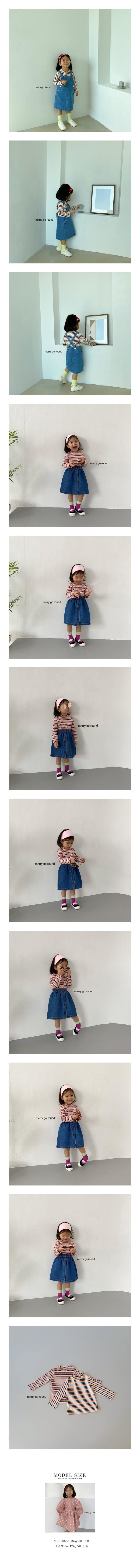 MERRY GO ROUND - Korean Children Fashion - #Kfashion4kids - Rainbow Tee