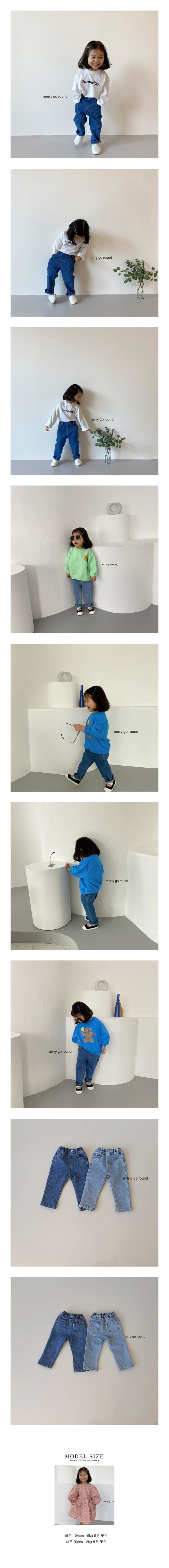 MERRY GO ROUND - Korean Children Fashion - #Kfashion4kids - Merry Go Denim