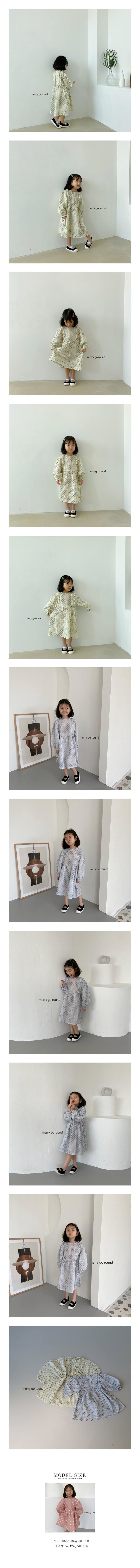MERRY GO ROUND - Korean Children Fashion - #Kfashion4kids - Rose One-piece