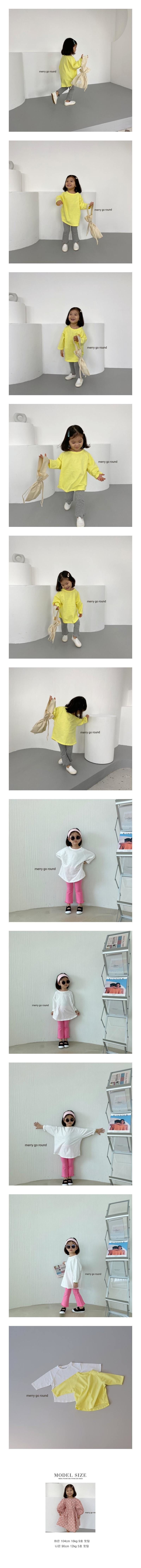 MERRY GO ROUND - Korean Children Fashion - #Kfashion4kids - Slurp Box Long Tee