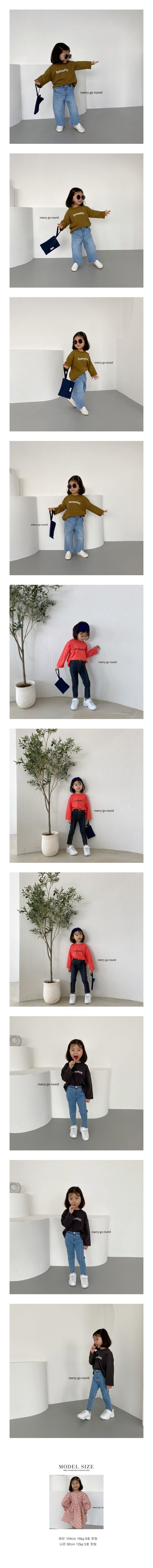 MERRY GO ROUND - Korean Children Fashion - #Kfashion4kids - Someday Tee