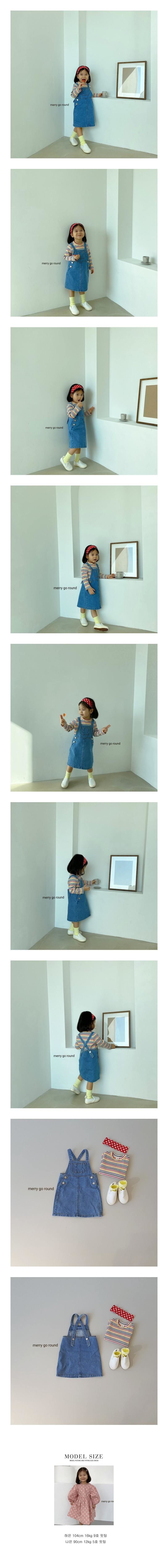 MERRY GO ROUND - Korean Children Fashion - #Kfashion4kids - Denim Dungarees One-piece