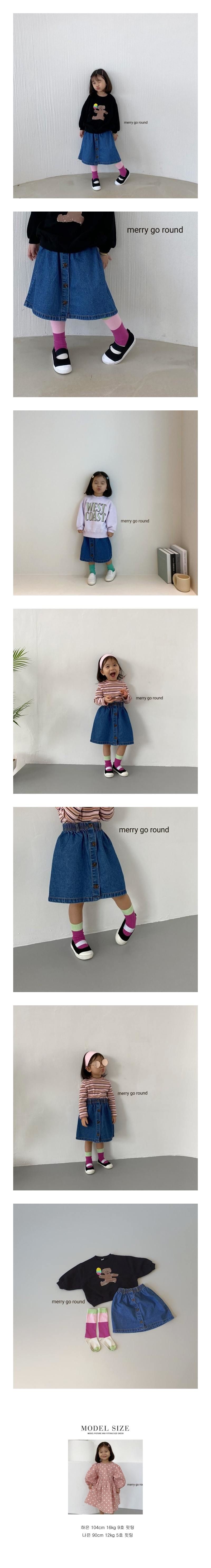 MERRY GO ROUND - Korean Children Fashion - #Kfashion4kids - Denim Skirt