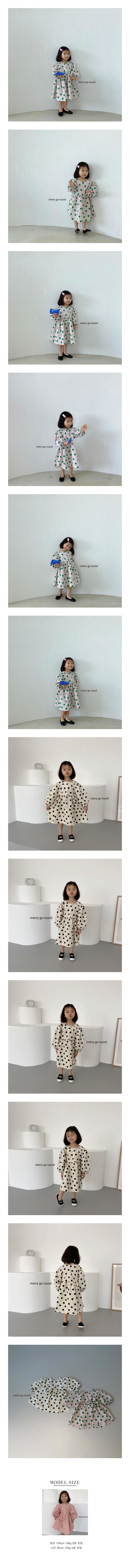 MERRY GO ROUND - Korean Children Fashion - #Kfashion4kids - Candy One-piece
