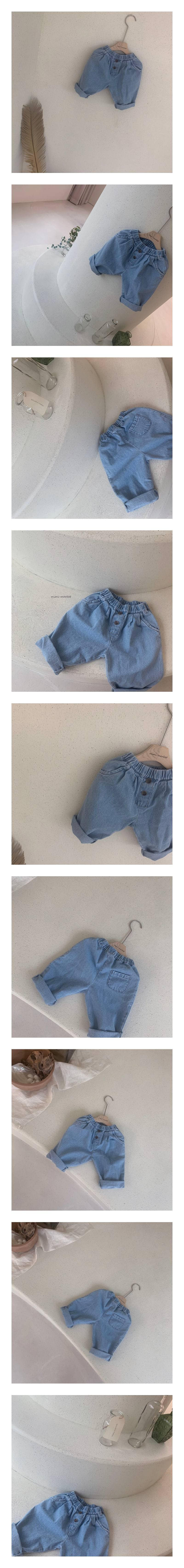 MIMI MARKET - Korean Children Fashion - #Kfashion4kids - Button Denim Pants
