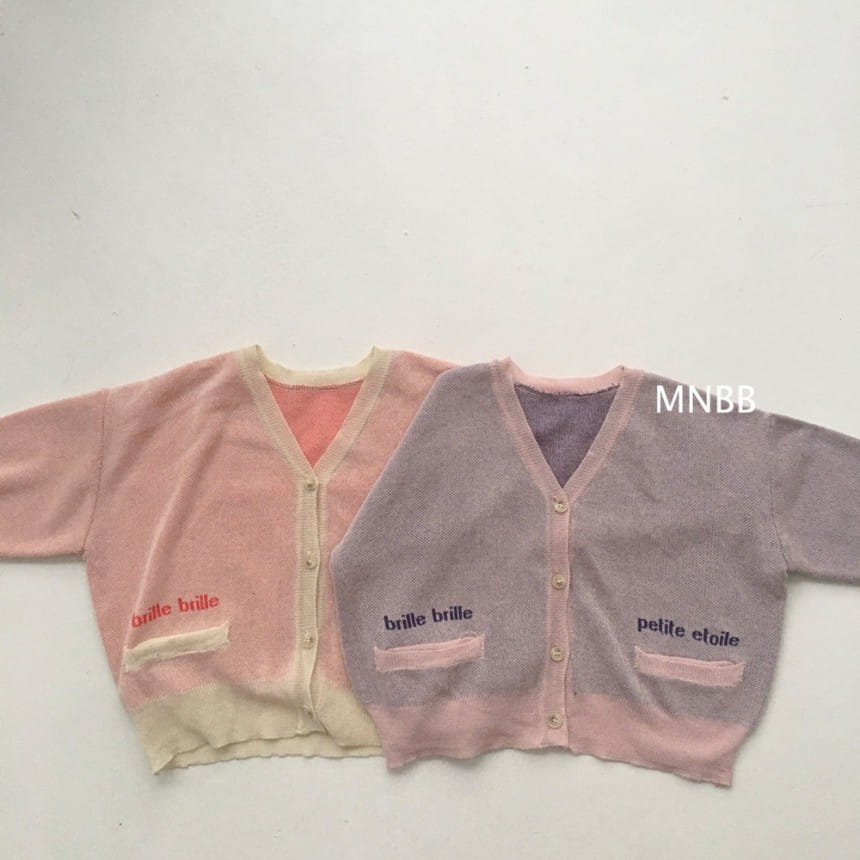 MINI BONGBONG - Korean Children Fashion - #Kfashion4kids - Nik Cardigan