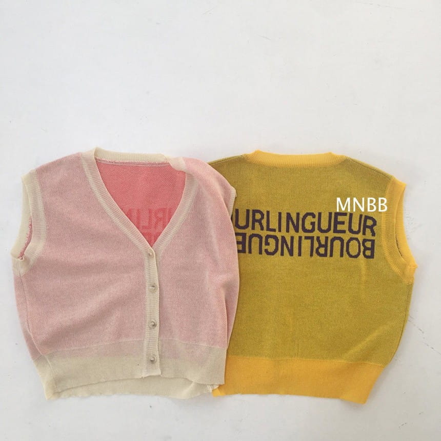 MINI BONGBONG - Korean Children Fashion - #Kfashion4kids - Friends Vest