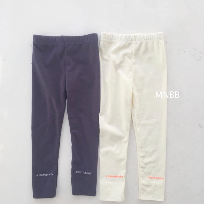 MINI BONGBONG - Korean Children Fashion - #Kfashion4kids - Plain Leggings