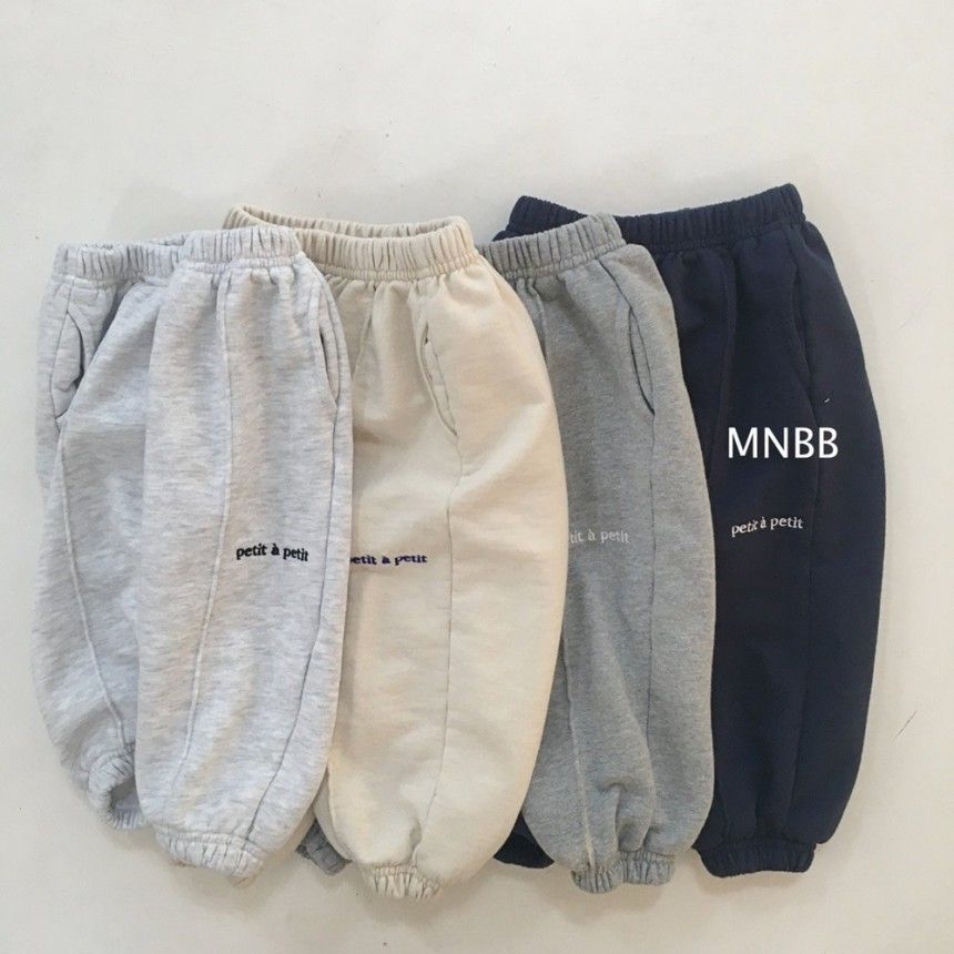 MINI BONGBONG - Korean Children Fashion - #Kfashion4kids - Is Pants with Mom