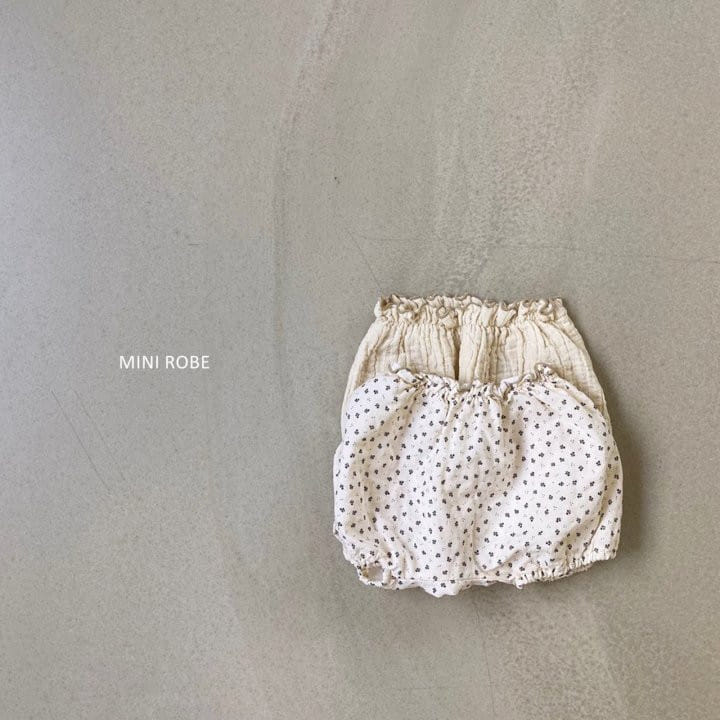 MINI ROBE - Korean Children Fashion - #Kfashion4kids - Pumkin Bloomer - 6