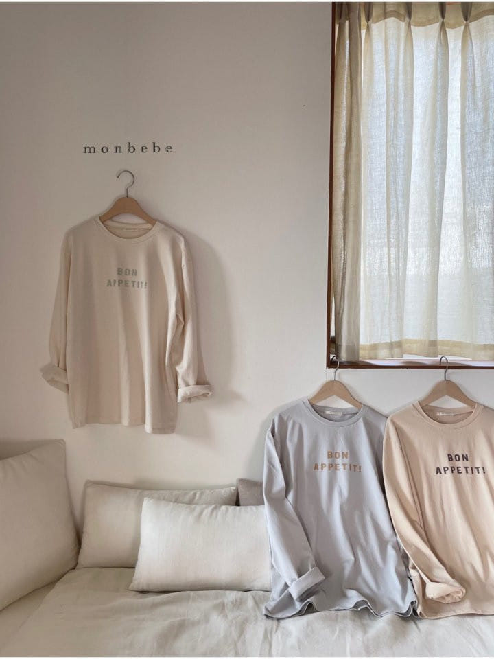 MONBEBE - Korean Children Fashion - #Kfashion4kids - Adult Lettering Tee - 10