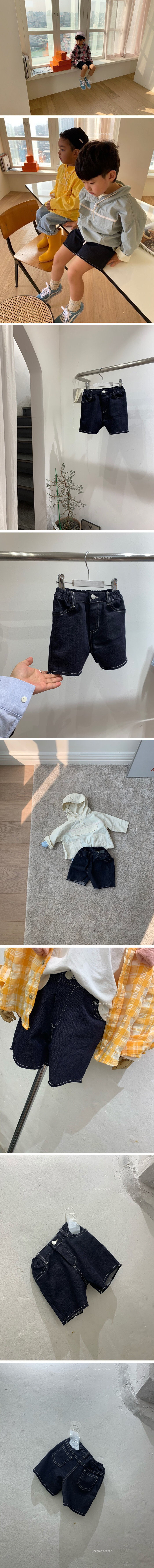 MOOI STORE - Korean Children Fashion - #Kfashion4kids - Kevin Shorts