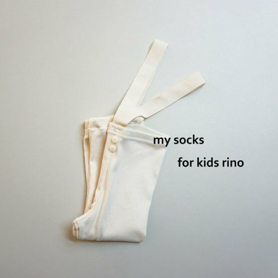 MY SOCKS - Korean Children Fashion - #Kfashion4kids - Kids Lino Suspender Leggings
