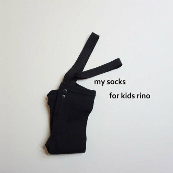 MY SOCKS - Korean Children Fashion - #Kfashion4kids - Kids Lino Suspender Leggings - 2