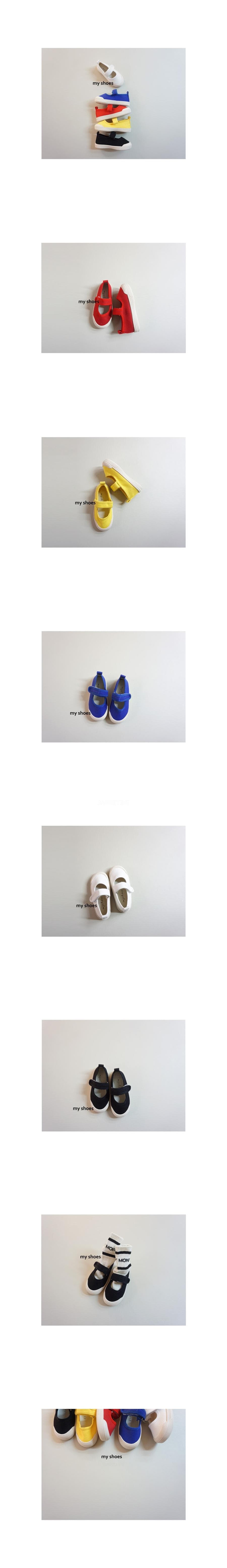 MY SOCKS - Korean Children Fashion - #Kfashion4kids - Slush Slip-on