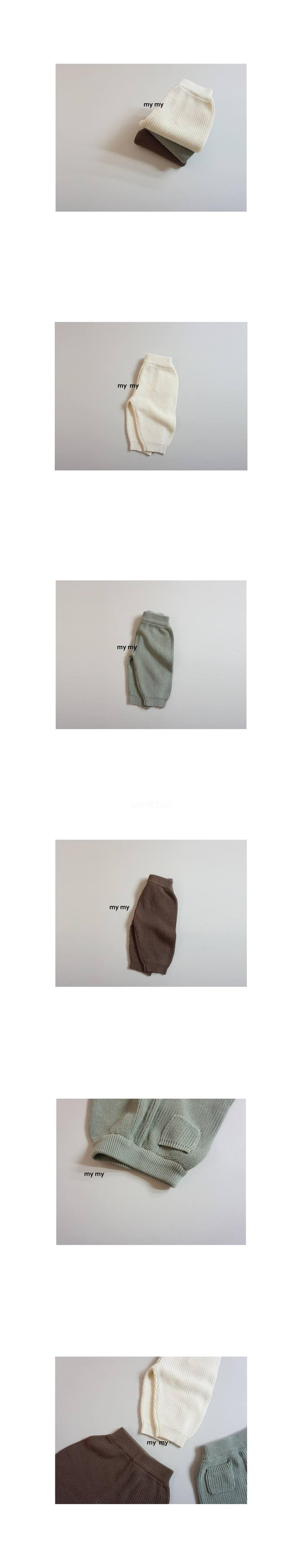 MY SOCKS - Korean Children Fashion - #Kfashion4kids - Basil Knit Pants