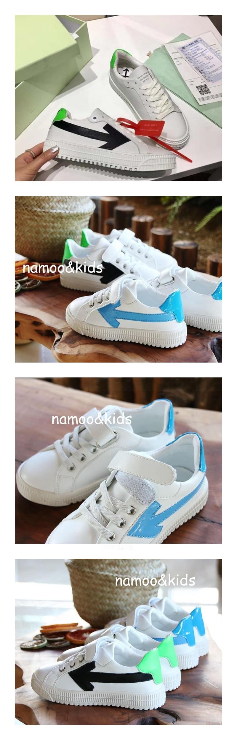 NAMOO & KIDS - Korean Children Fashion - #Kfashion4kids - Low Sneakers