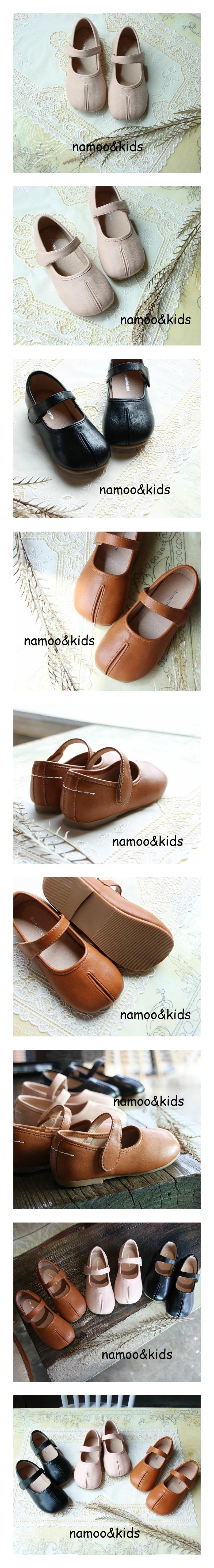 NAMOO & KIDS - Korean Children Fashion - #Kfashion4kids - Mar Flat Shoes