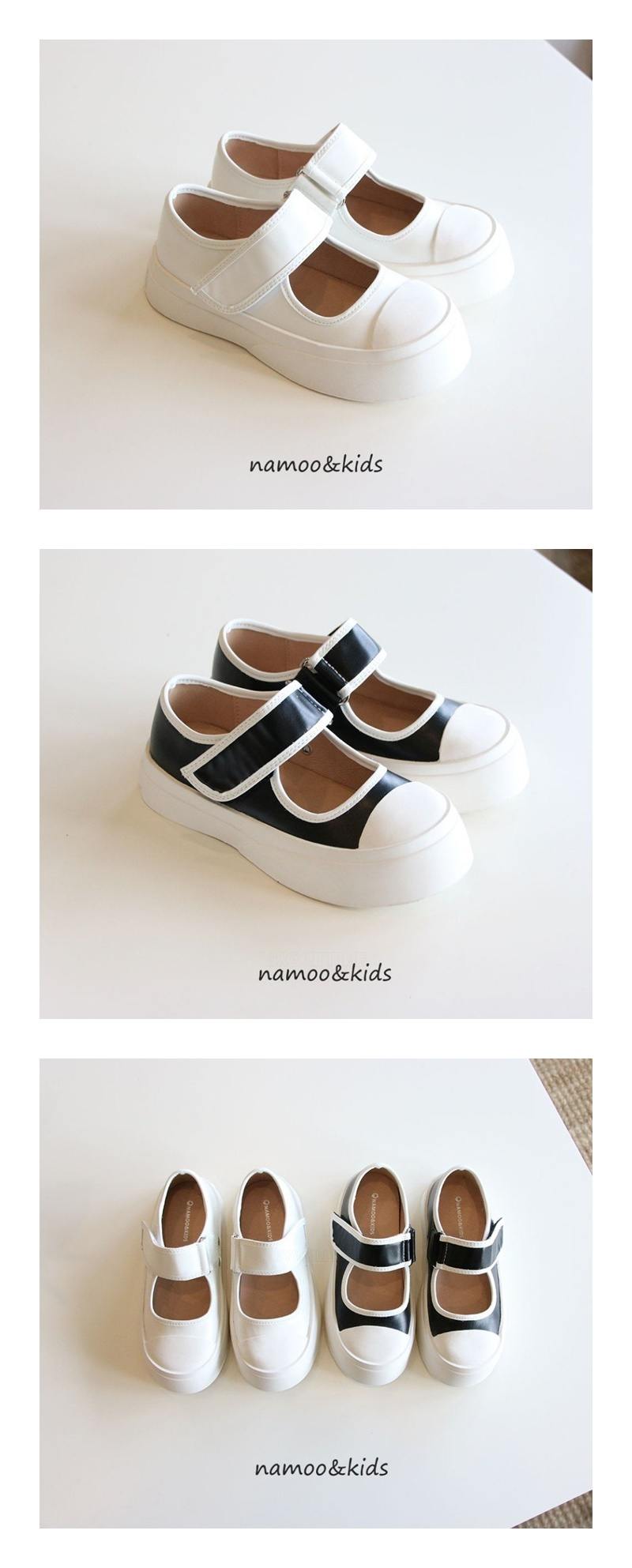 NAMOO & KIDS - Korean Children Fashion - #Kfashion4kids - Maple Slip-on