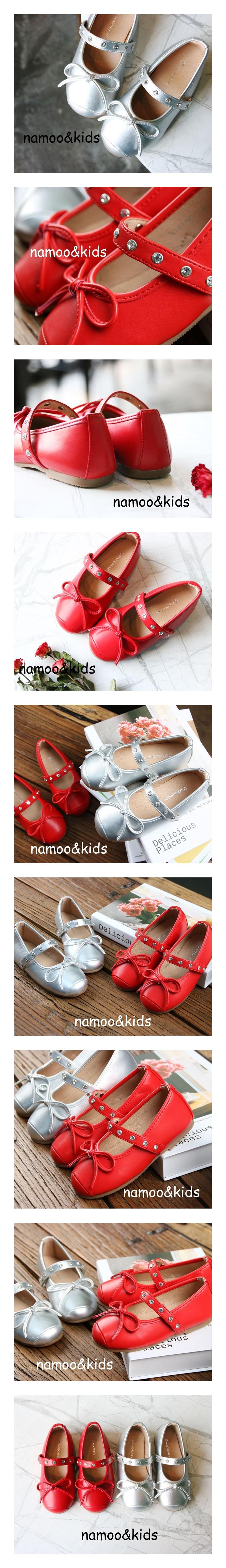 NAMOO & KIDS - Korean Children Fashion - #Kfashion4kids - Awesome Flat Shoes