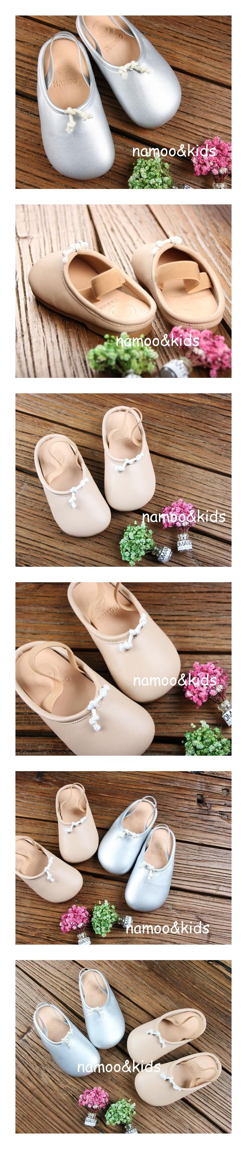 NAMOO & KIDS - Korean Children Fashion - #Kfashion4kids - Jenny Mule Slip-on