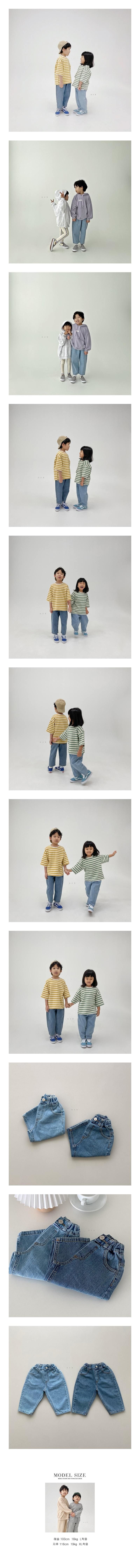 NRK - Korean Children Fashion - #Kfashion4kids - N Denim