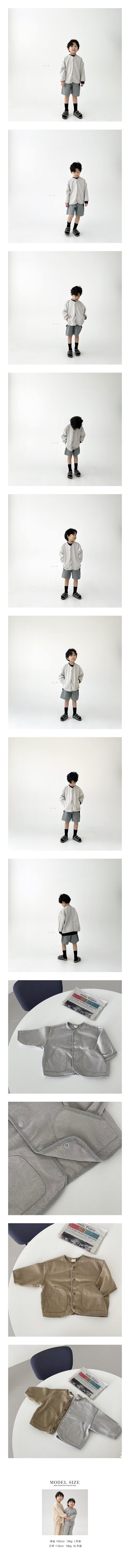 NRK - Korean Children Fashion - #Kfashion4kids - Needle Bottom Cover Stitch Cardigan
