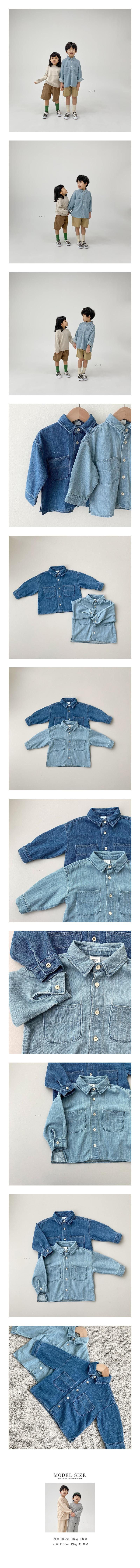 NRK - Korean Children Fashion - #Kfashion4kids - Denim shirt