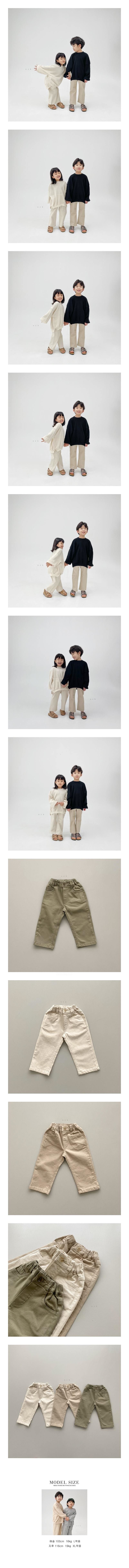 NRK - Korean Children Fashion - #Kfashion4kids - Pine cotton Pants