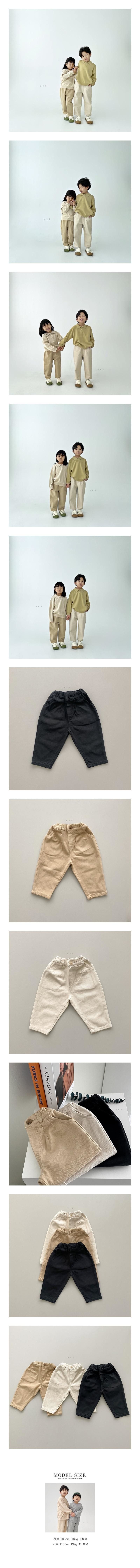 NRK - Korean Children Fashion - #Kfashion4kids - Pin Tuck Pants