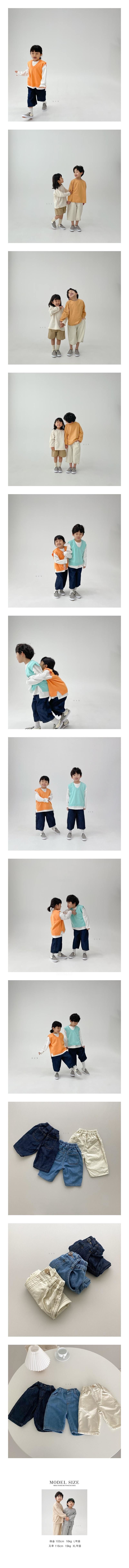 NRK - Korean Children Fashion - #Kfashion4kids - Mornig Ankle length Pants 