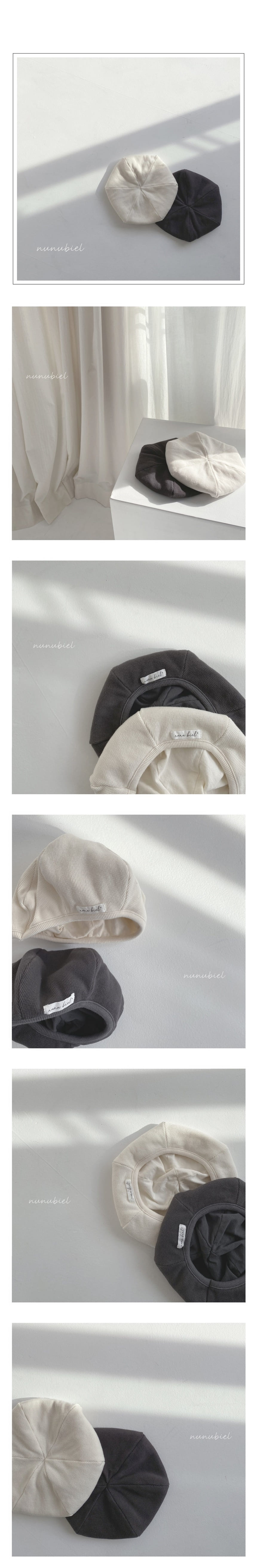 NUNUBIEL - Korean Children Fashion - #Kfashion4kids - Waffle Beret