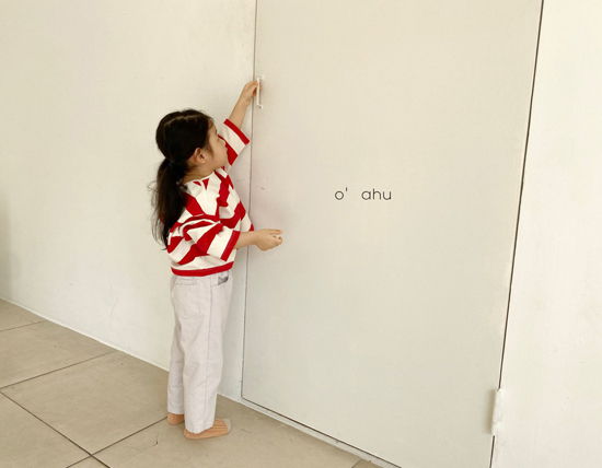 O'AHU - Korean Children Fashion - #Kfashion4kids - Loyd Pants