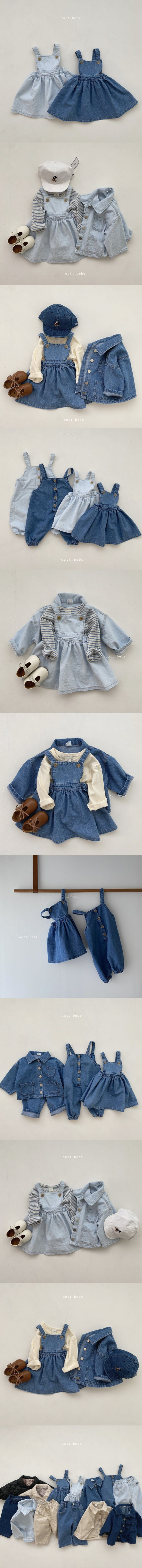 OOTT BEBE - Korean Children Fashion - #Kfashion4kids - Pie Denim Dungarees One-piece