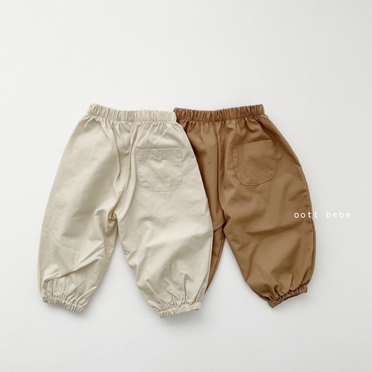 OOTT BEBE - Korean Children Fashion - #Kfashion4kids - Goose Jogger Pants - 7