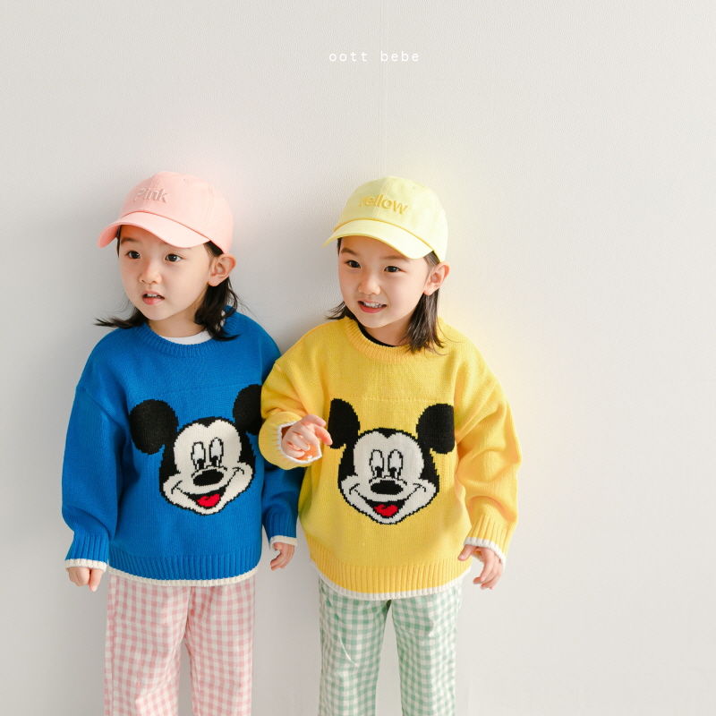 OOTT BEBE - Korean Children Fashion - #Kfashion4kids - Macaron Ball Cap - 2