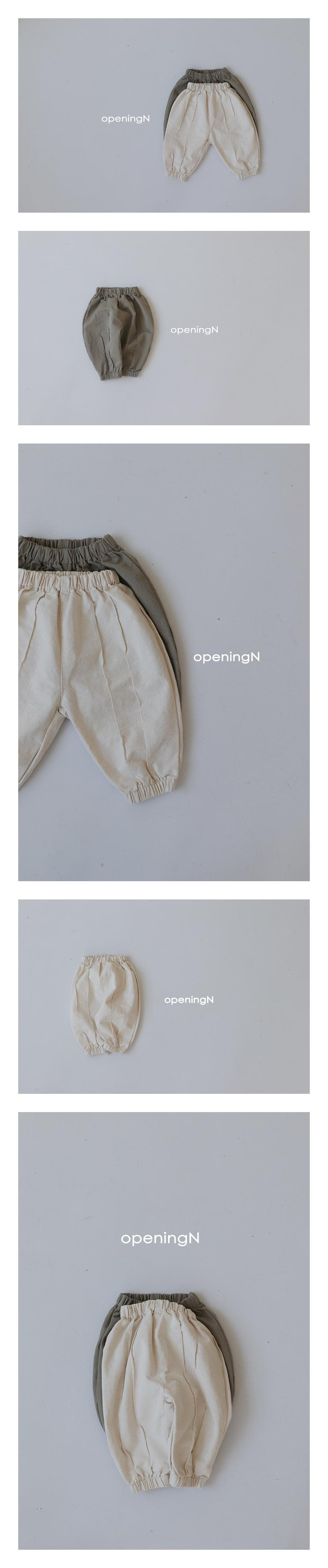 OPENING & - Korean Children Fashion - #Kfashion4kids - Pumpkin Jogger Pants