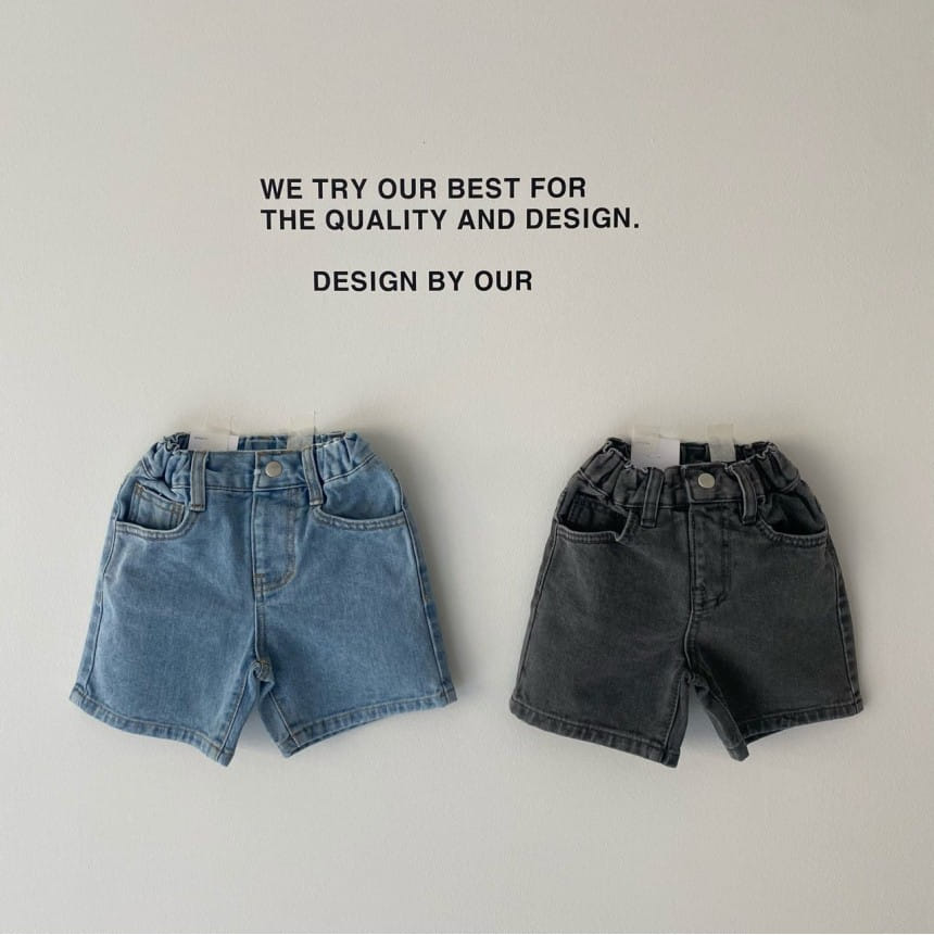 OUR - Korean Children Fashion - #Kfashion4kids - Day Denim Shorts