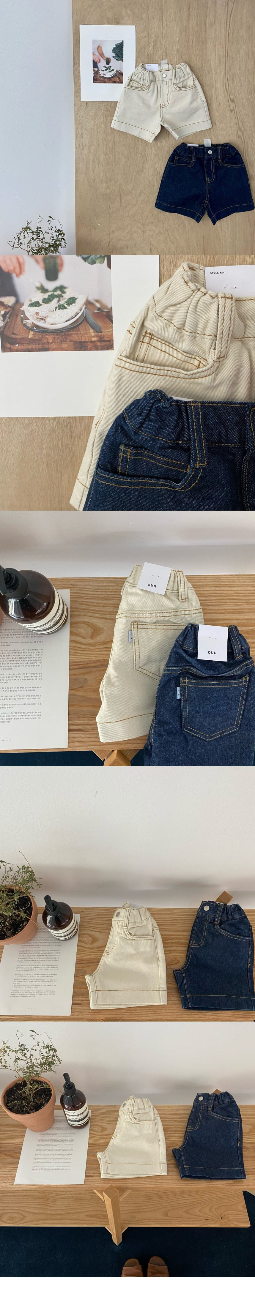 OUR - Korean Children Fashion - #Kfashion4kids - Butter Short Denim Pants - 2