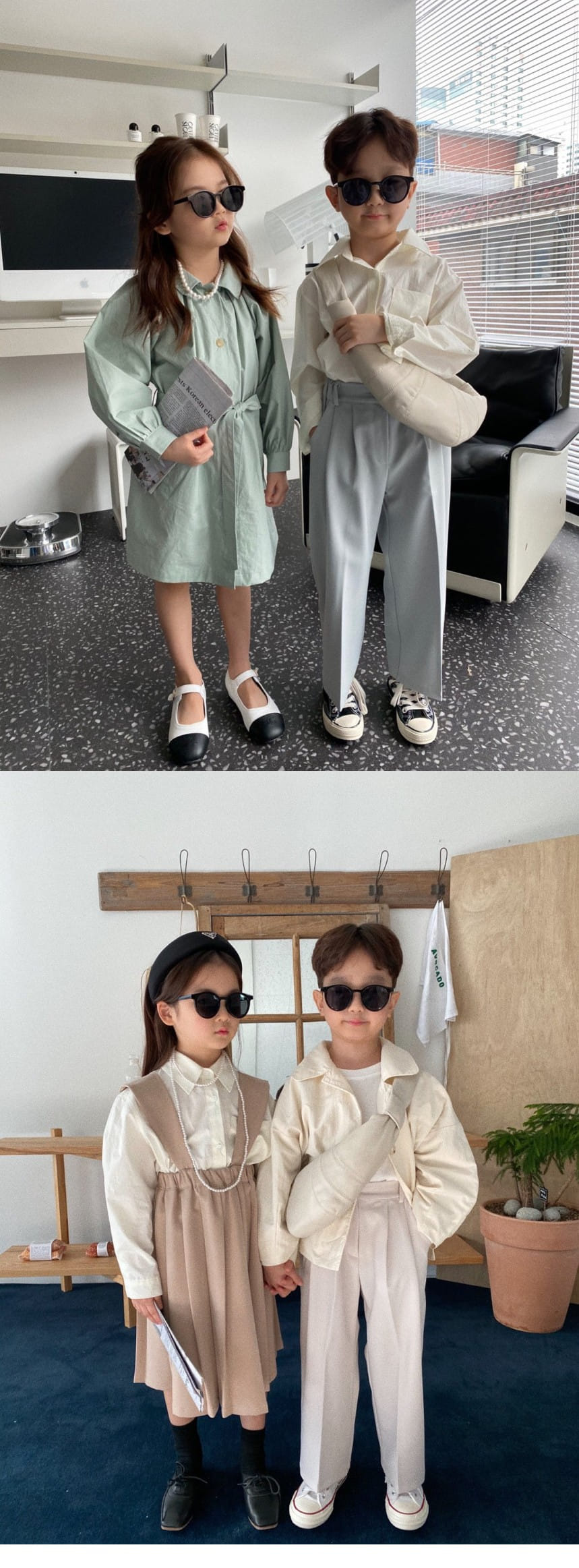 OUR - Korean Children Fashion - #Kfashion4kids - Cozy Wide Pants - 2
