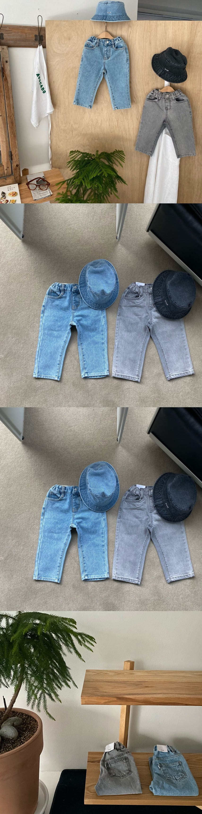 OUR - Korean Children Fashion - #Kfashion4kids - 21 Freddy Denim Pants - 2