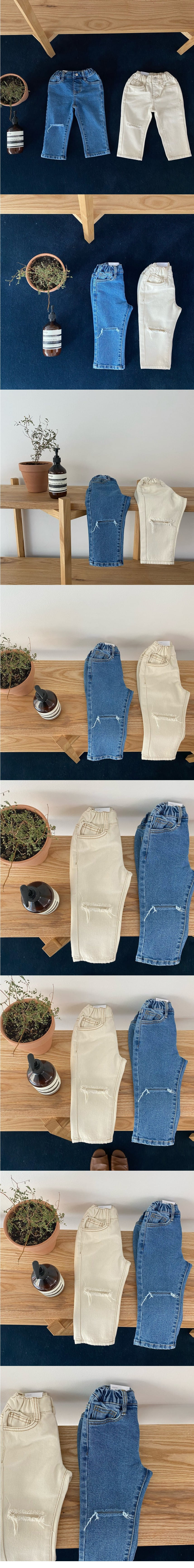 OUR - Korean Children Fashion - #Kfashion4kids - Celine This Denim Pants - 2