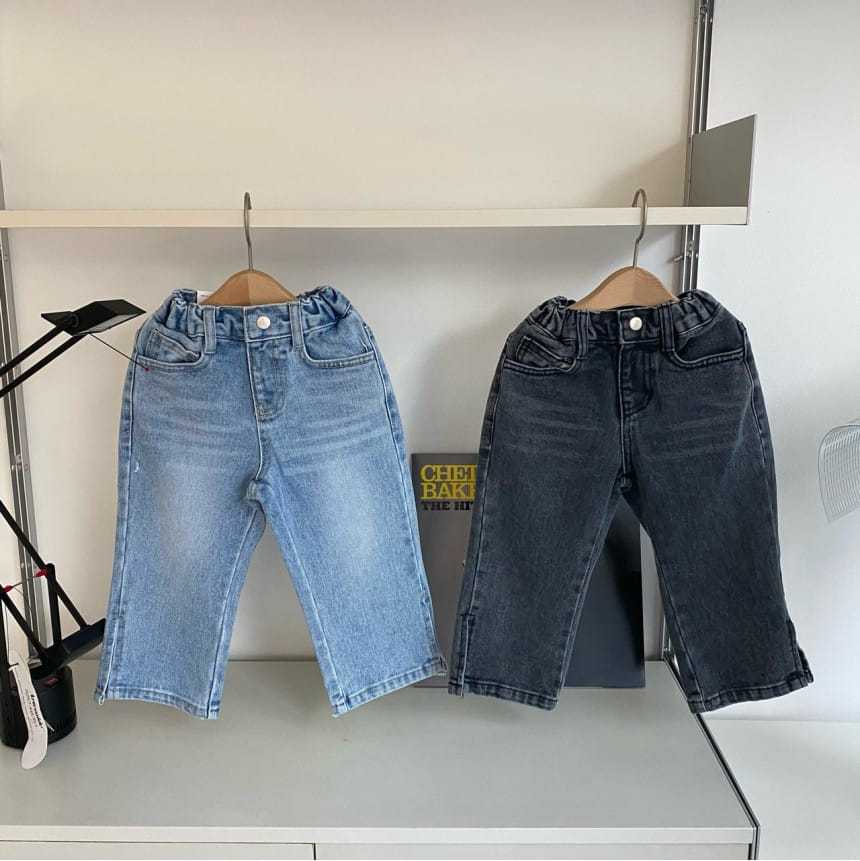OUR - Korean Children Fashion - #Kfashion4kids - Seat Slit Denim Pants